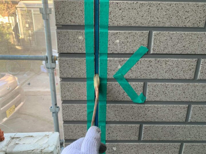 プライマー塗布・目地シーリング