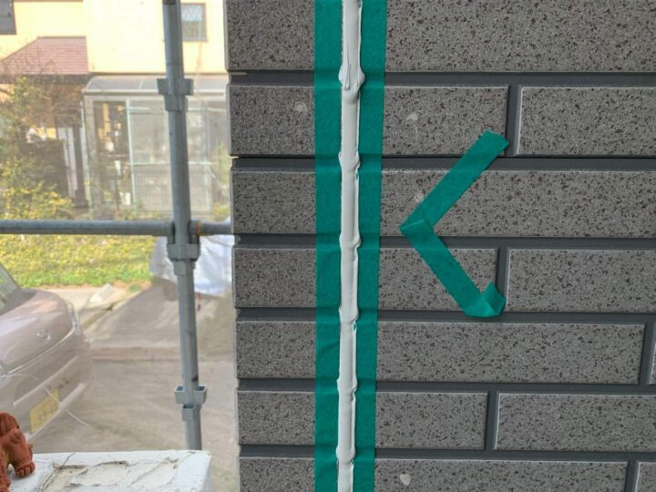 材料充填・目地シーリング