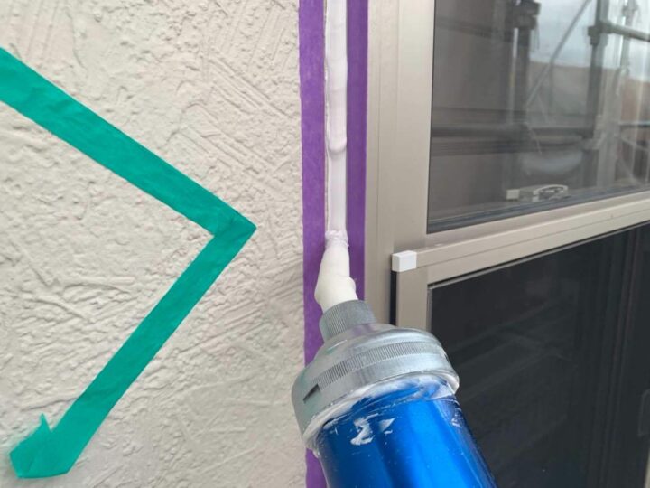 材料充填(サッシシーリング)