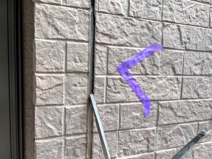 外壁 目地シーリング(既設撤去)