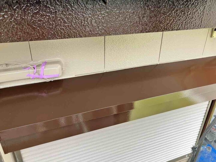 庇 上塗り1回目 施工後