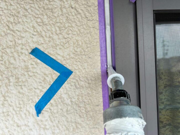 サッシ廻りシーリング(材料充填)