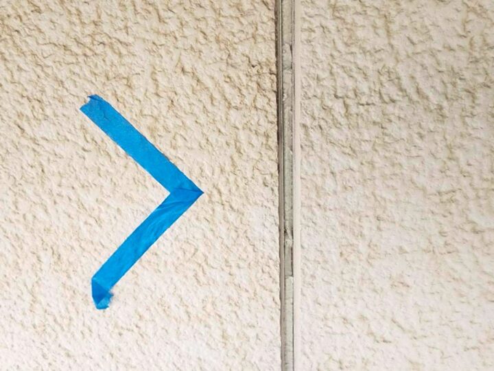 外壁 目地シーリング(施工前)