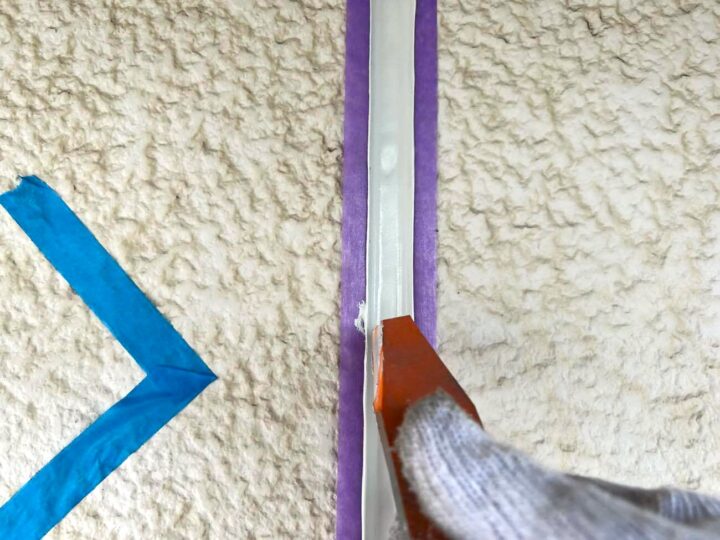 外壁 目地シーリング(ヘラ仕上げ)