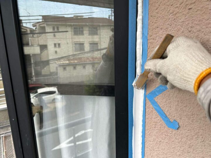 サッシ廻りシーリング(ヘラ仕上げ)