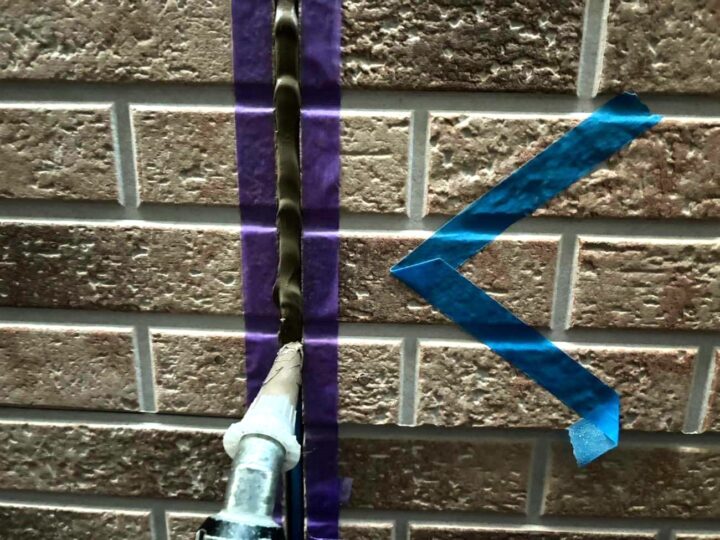 外壁 目地シーリング(材料充填)