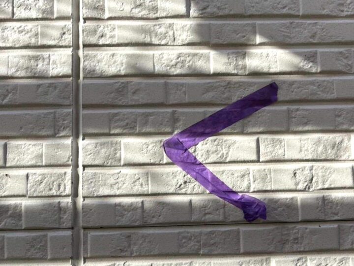 外壁 目地シーリング(施工前)