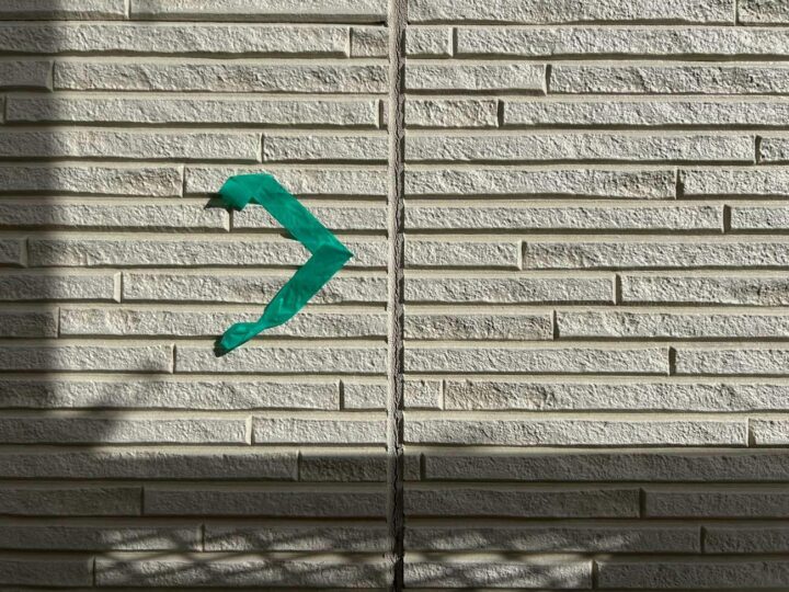 外壁 目地シーリング(施工前)