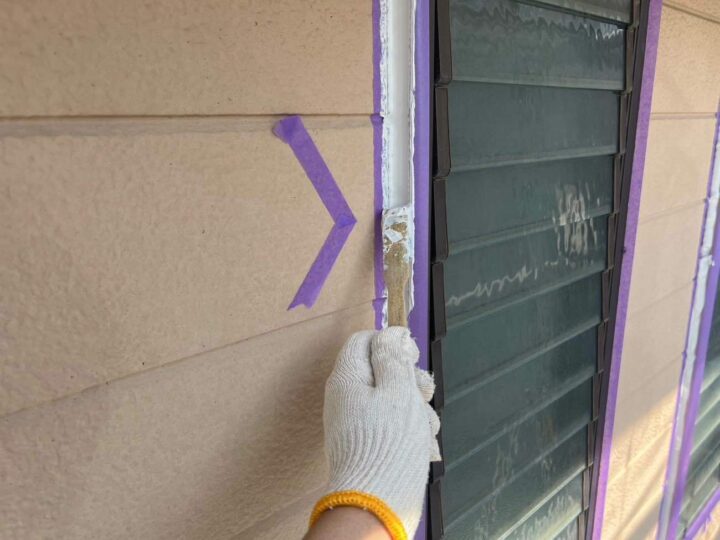 サッシ廻りシーリング(ヘラ仕上げ)