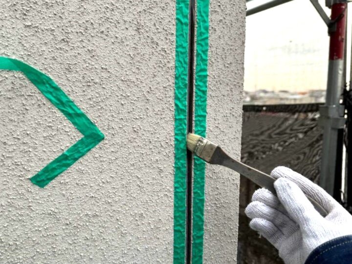 外壁 目地シーリング(プライマー塗布)