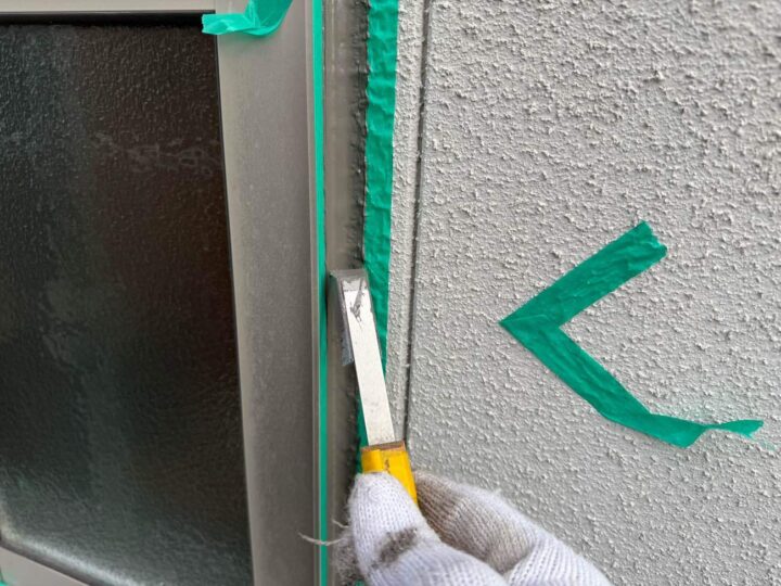 サッシ廻りシーリング(ヘラ仕上げ)