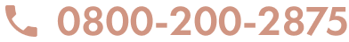 0800-200-2875