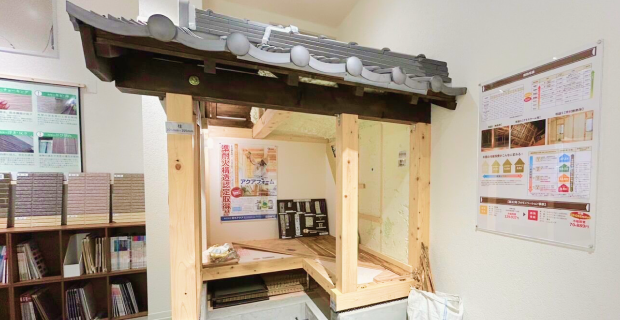 サンプル｜お子様も楽しめるキッズスペース