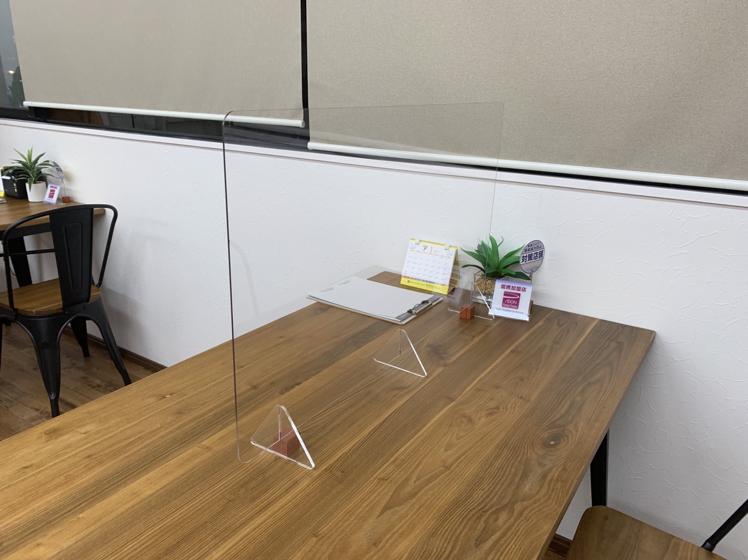 武豊町 外壁塗装