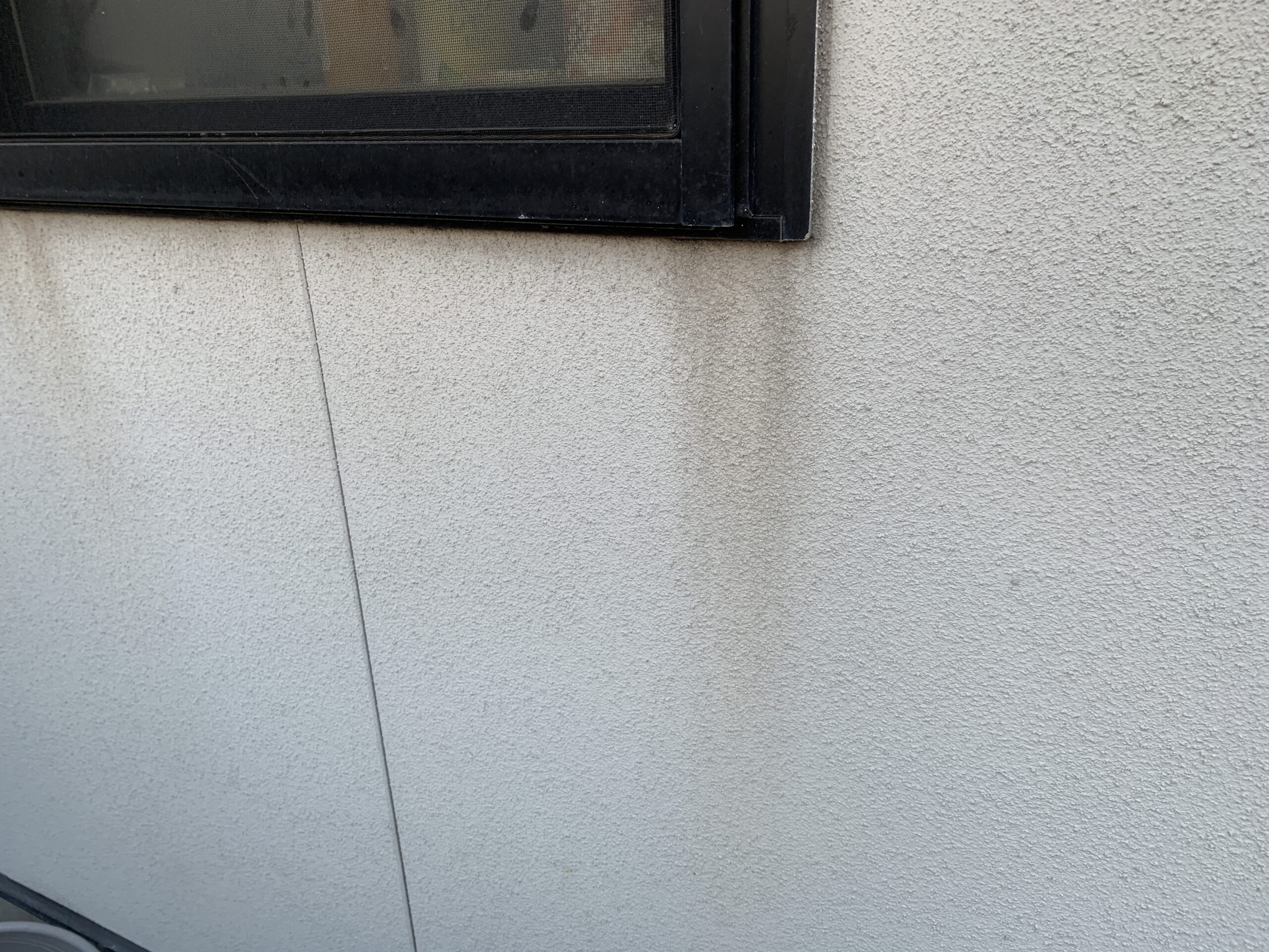 東海市 外壁 汚れ