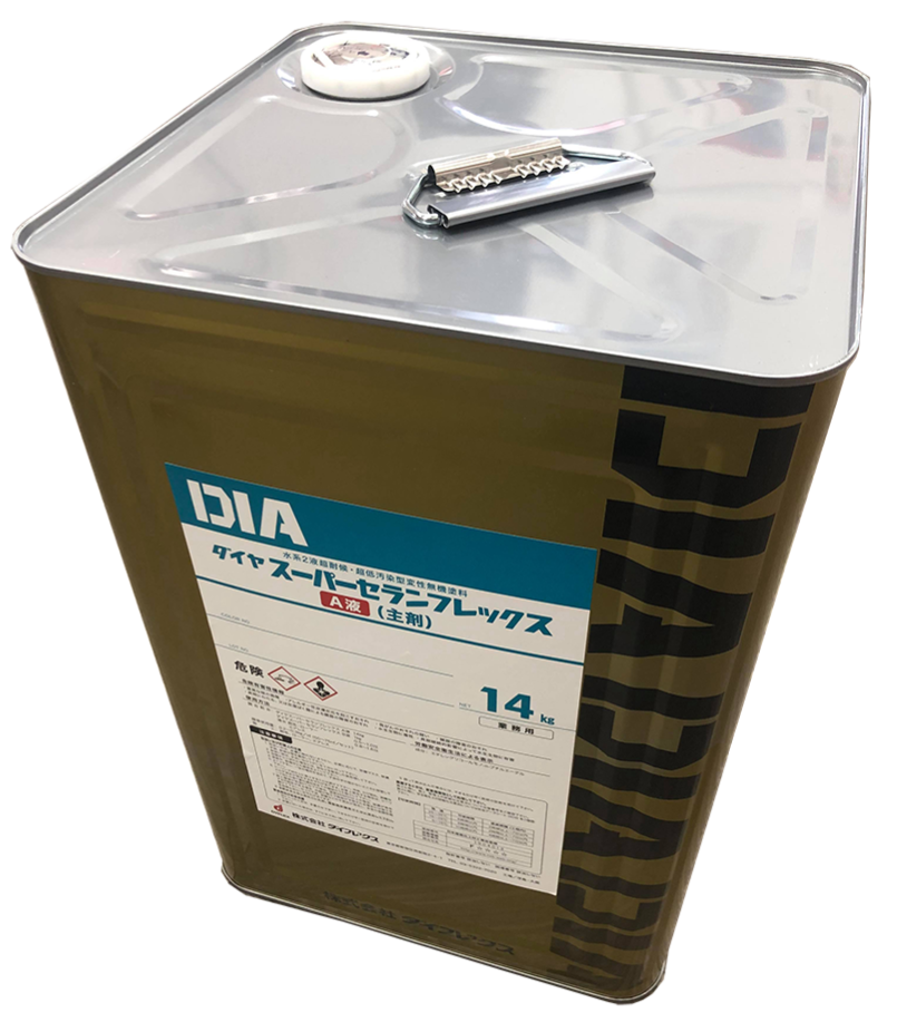 常滑市 無機塗料