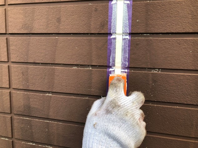 大府市　防水工事