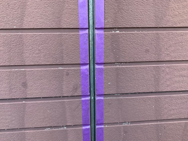 知多市　東海市　防水工事