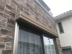 半田市 外壁塗装