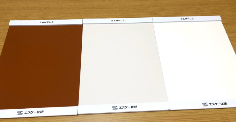 大府市　外壁塗装