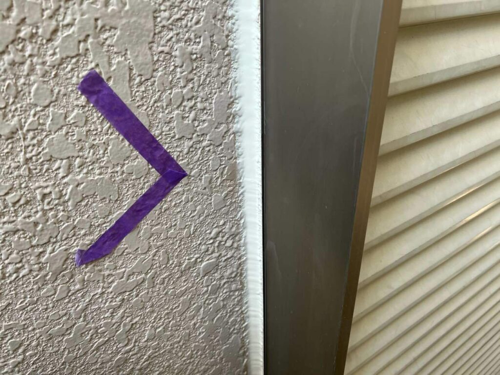 外壁塗装工事のシーリング