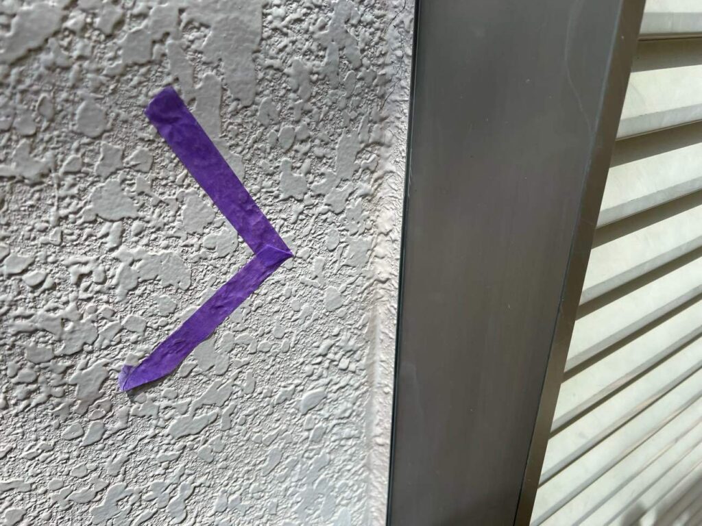 外壁塗装工事のシーリング