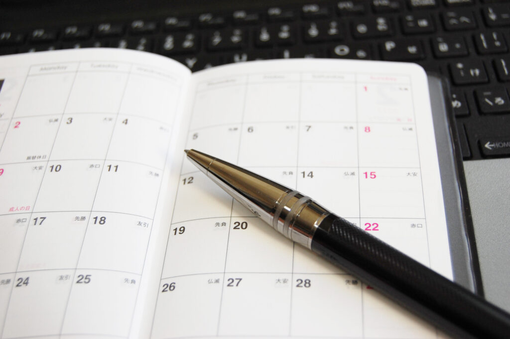 常滑市 外壁塗装