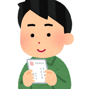 常滑市 外壁塗装