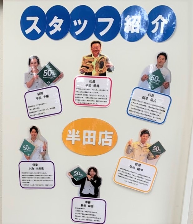 愛知県常滑市 外壁塗装 施工事例