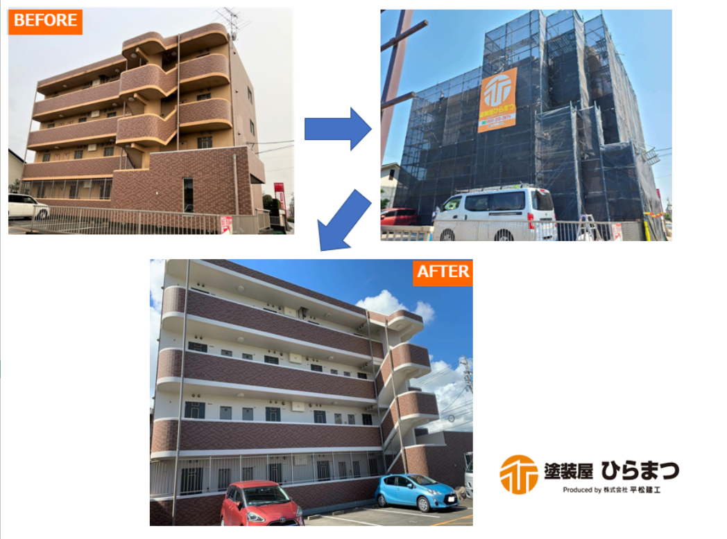 阿久比町　外壁塗装　施工事例