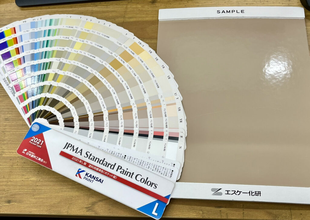 外壁塗装 塗装屋ひらまつ