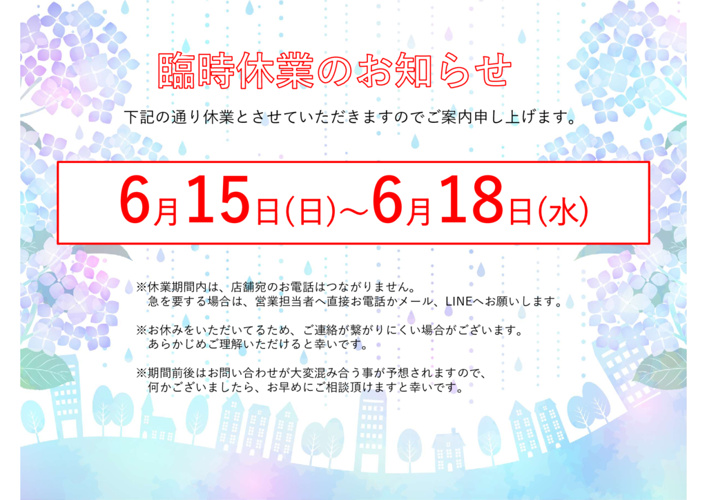 a9d9b9117d624e5f551ccd5f5fab6619のサムネイル