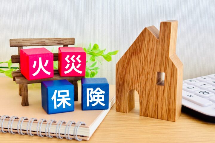 【半田市版】火災保険適用で外壁塗装がお得に！申請の流れとギモンを解決