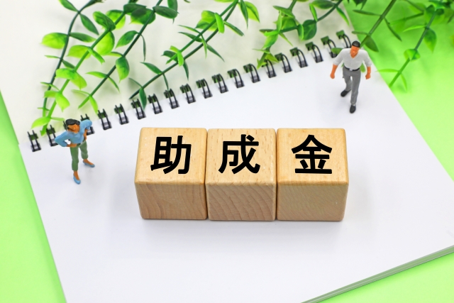 【大府市】2026年最新 大府市の外壁塗装に助成金は出ない？結論と損しない対策