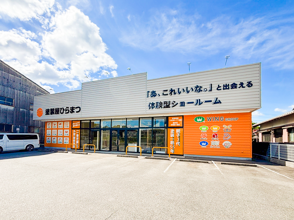 【新店舗情報】塗装屋ひらまつ「桑名店」着々と準備進行中！体験型ショールームが誕生します！