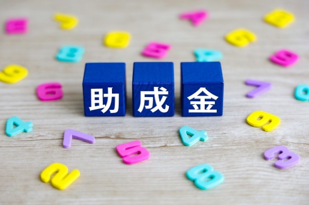 【碧南市】2026年最新 碧南市の外壁塗装に補助金は使える？ 費用と塗装時期の考え方